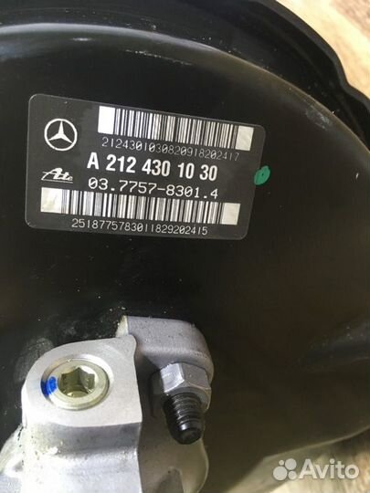 Вакуумный усилитель тормозов Mercedes E W212 3.0