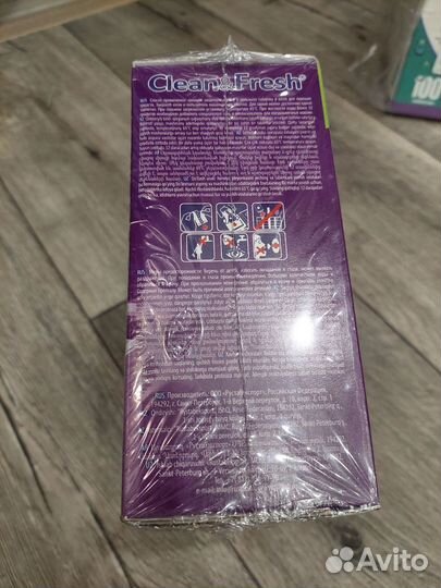 Таблетки для посудомоечных машин