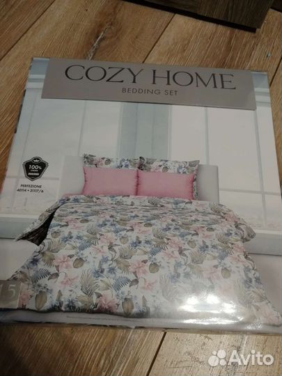 Постельное белье Cozy Home