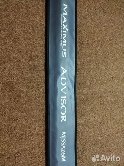 Спиннинг Maximus advisor mjssa26M