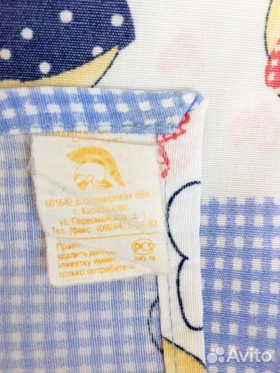 Постельное бельё б/ у