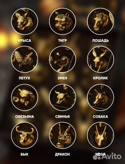 Стильный подарок мужчине рюмки