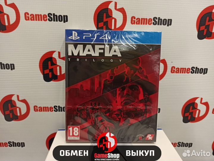 Mafia Trilogy (PS4)