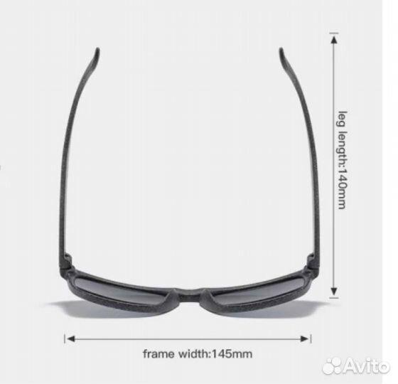 Солнцезащитные очки