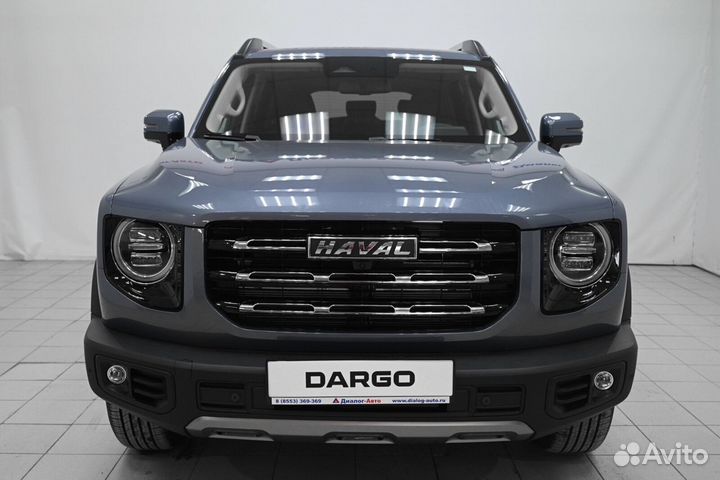 Haval Dargo 2.0 AMT, 2023