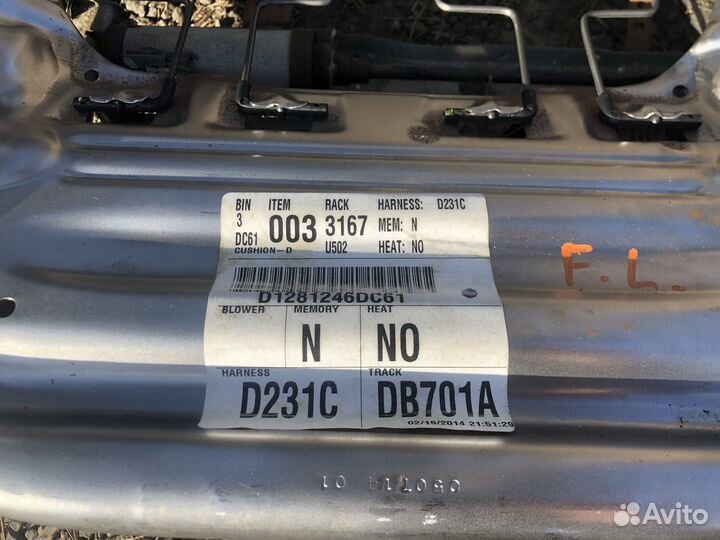 Каркас водительского сиденья Ford Explorer V 10-15