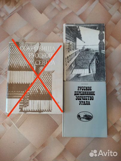 Зодчество и культура