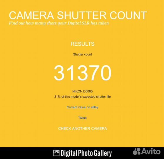 Nikon D5000 + 18-55 VR + сумка + карта памяти