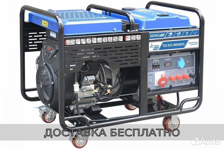 Бензогенератор TSS 17 квт SGG 18000EH3A (открытый)