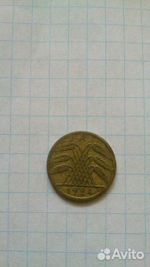 Монета 5 Rentenpfenning