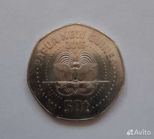 Иностранные монеты