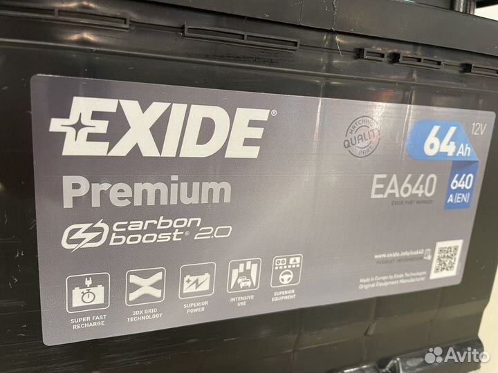 Аккумулятор Exide premium 64Ач 640А EA640