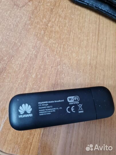 Модемы и роутеры 4g wi fi