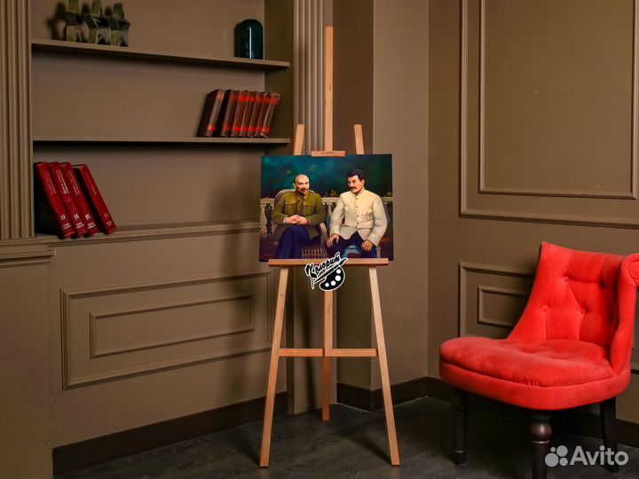 Картина Сталина и Ленина