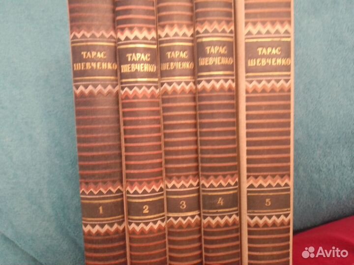 Тарас Шевченко, собрание сочинений
