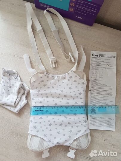 Шина Фрейка. Бандаж на тбс