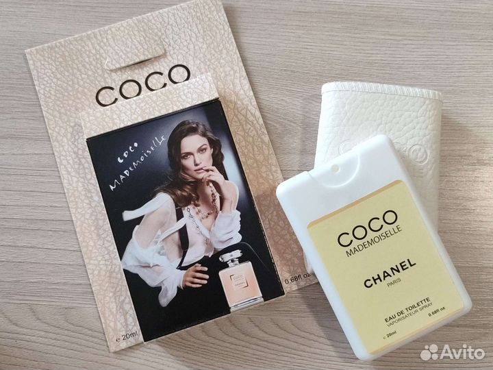 Coco Mademoiselle Chanel парфюм 20 мл