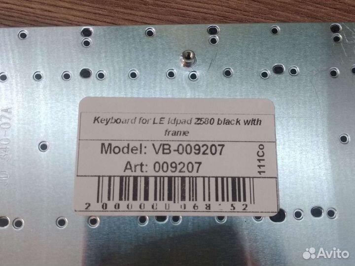 Клавиатура для ноутбука lenovo z580