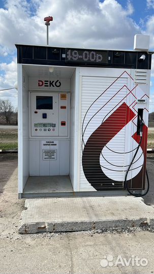 Бензоробот 10 куб аи95