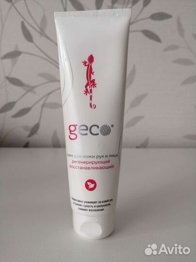 Крем для лица и рук