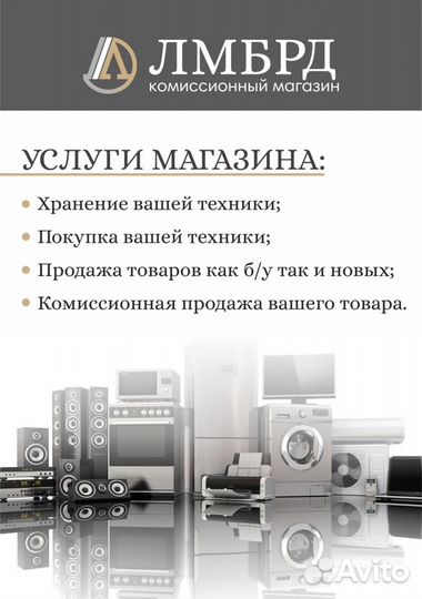 Беспроводные наушники Apple airpods 3