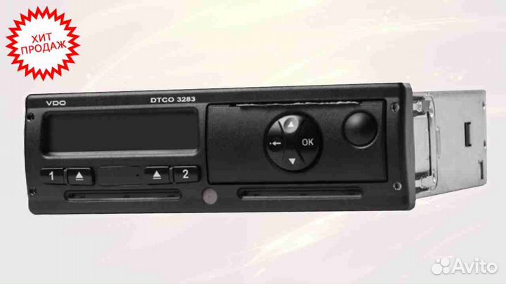 Тахограф VDO новый с чипом скзи (под гарантию)