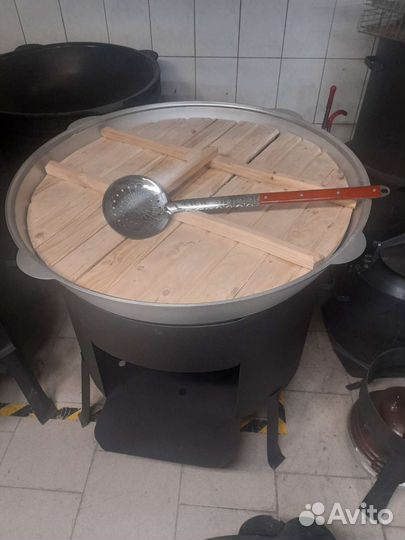 Казан Алюминиевый