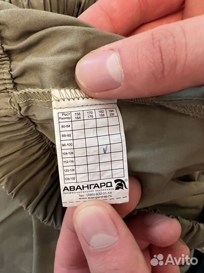 Медицинский халат мужской женский