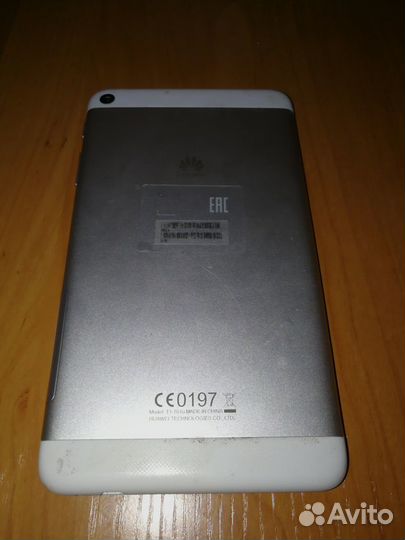 Планшет Huawei T1-701u