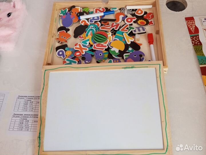 Конструктор магнитный