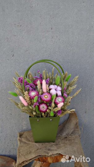 Букет сухоцветы корзина