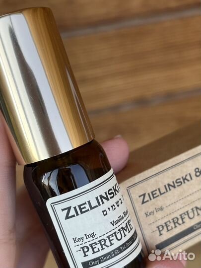 Духи зелинский zielinski & rozen, black vanilla