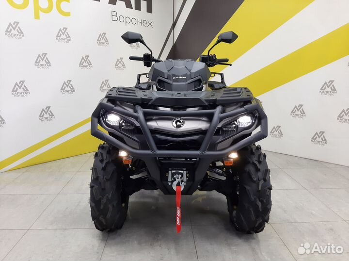 Квадроцикл BRP outlander XU 650