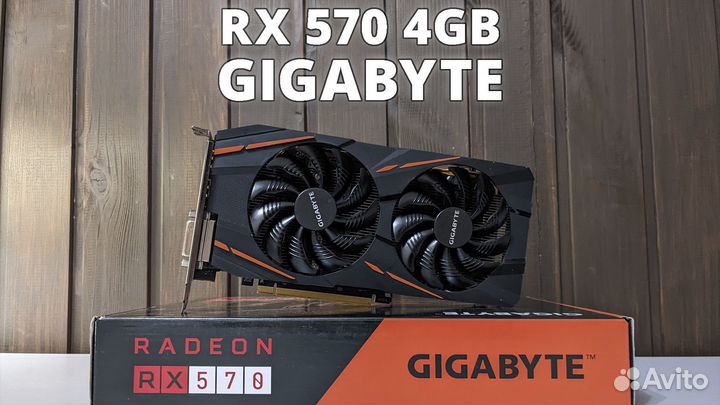 RX 570 4GB Gigabyte / Видеокарта