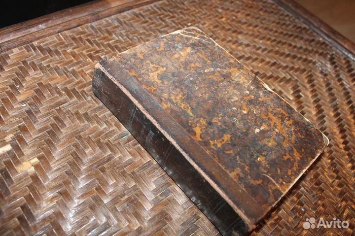 Сочинения Иннокентия, архиепископа Херсонского и Т