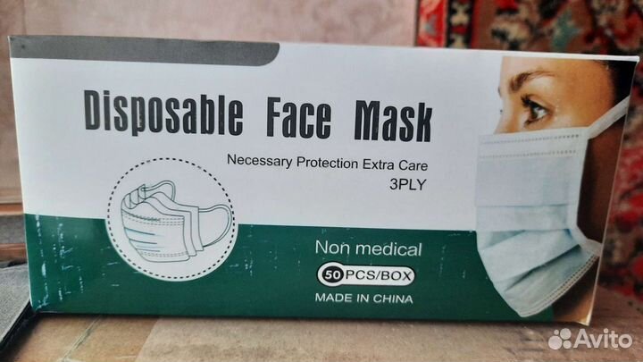 Маска медицинская