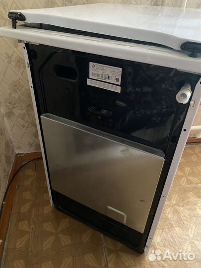 Плита газовая flama с газ-контролем