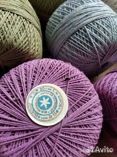 Нитки для вязания. СССР