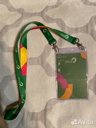 Вфм2024 аккредитация