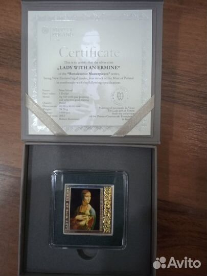 Ниуэ. 1 доллар 2012 г. Серебро.