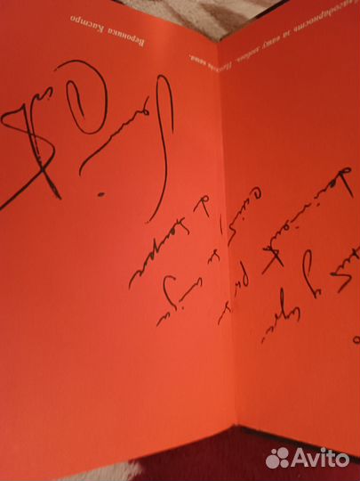 Богатые тоже плачут