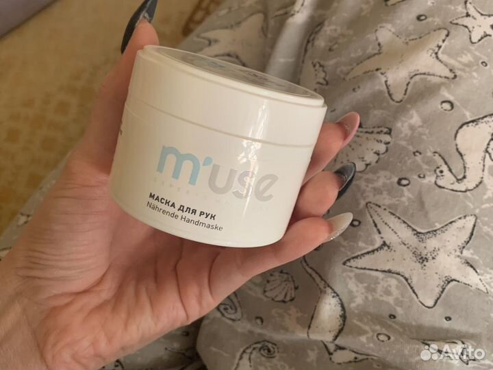 Маска для рук estel m’use