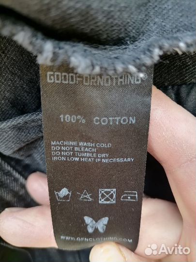 Куртка мужская джинсовая