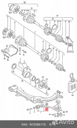 Гайка рычага подвески M10x1.5 ключ на 16 VW \ audi