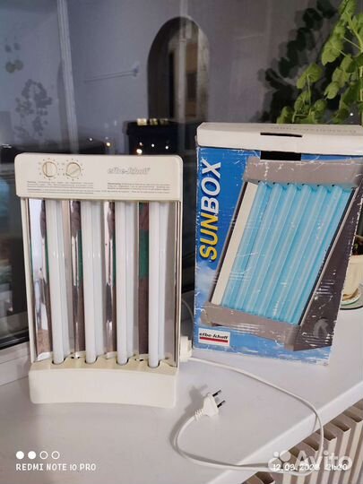 Солярий SunBox