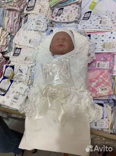 Конверт на выписку