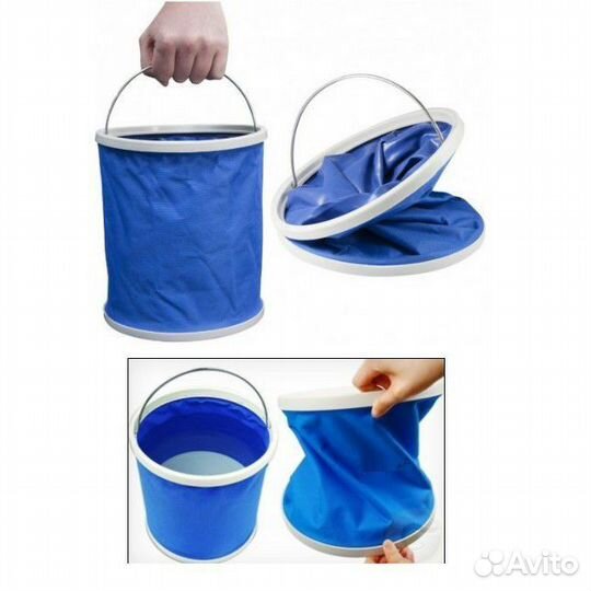Складное ведро