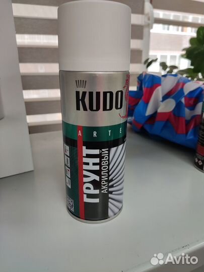 Ручной карманный принтер Mbrush