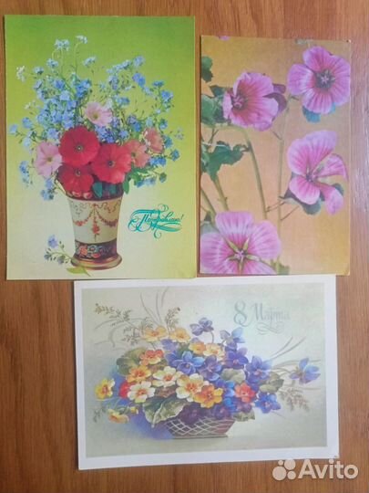 Открытки СССР