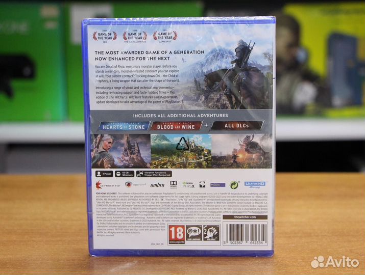 Witcher 3: Wild Hunt Complete PS5, русская версия